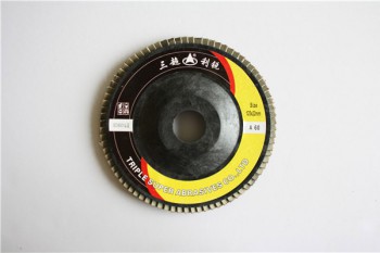 棕剛玉，125塑蓋百葉片反面